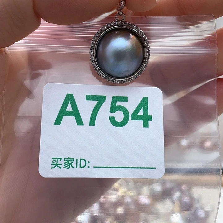 天然珍珠。  漏 漏 漏淡水珍珠未镶嵌