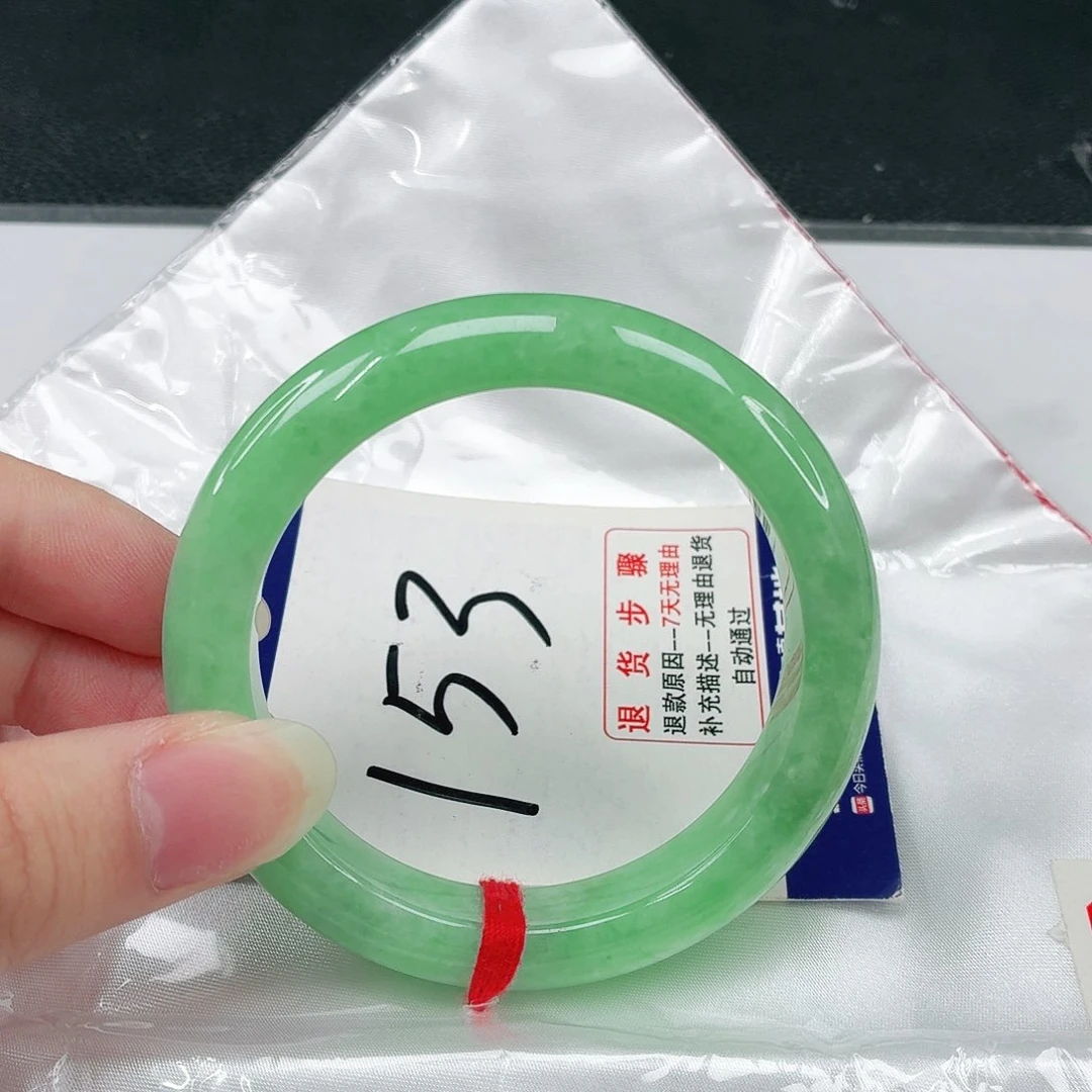 未镶嵌手镯翡翠翡翠