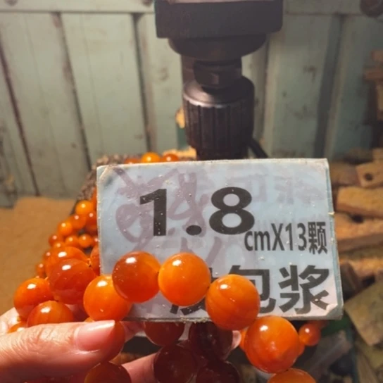 松木（琥珀木）手串/手链