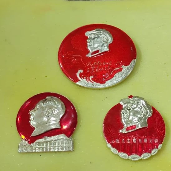 G***哥其他普通金属纪念章