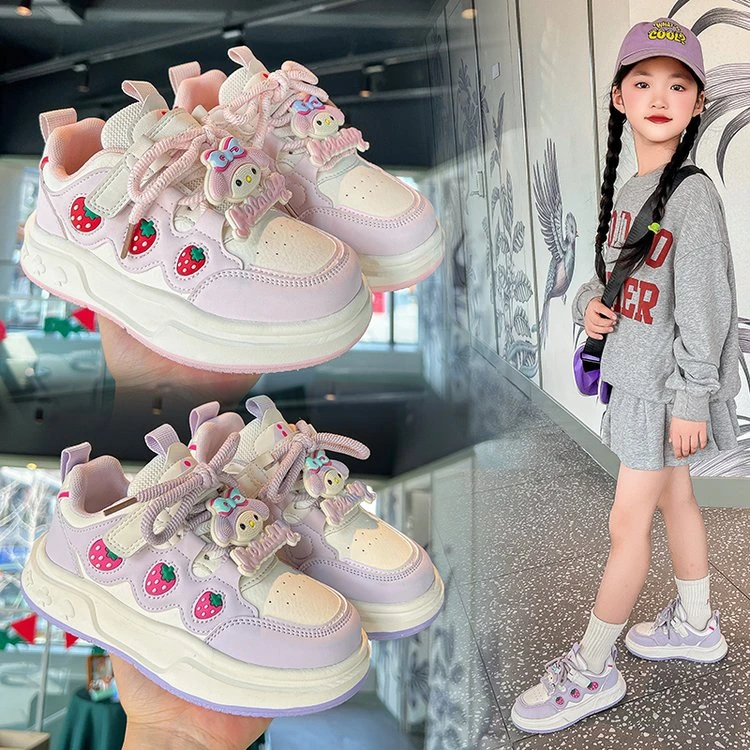 库洛米女童鞋子春秋2025新款儿童板鞋女孩皮面单鞋透气软底休闲鞋