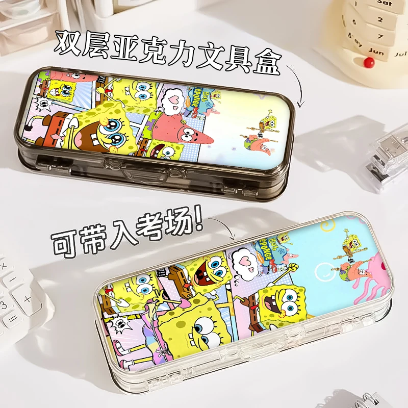 创意海绵宝宝周边定制透明笔盒大容量多功能双层盒学生文具盒