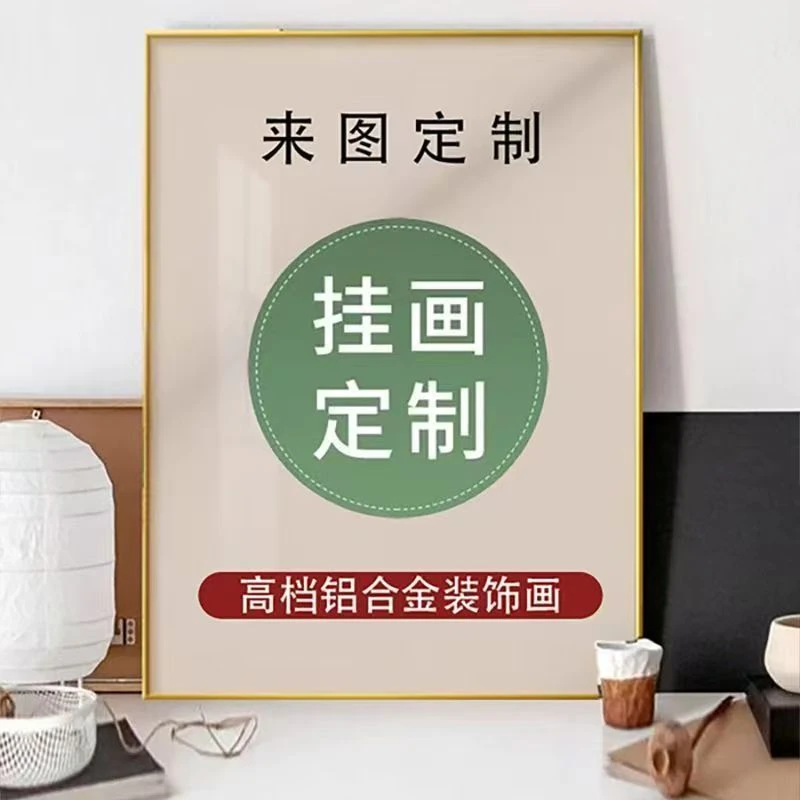 直播福利专拍︱装书画工厂大促直播间专拍