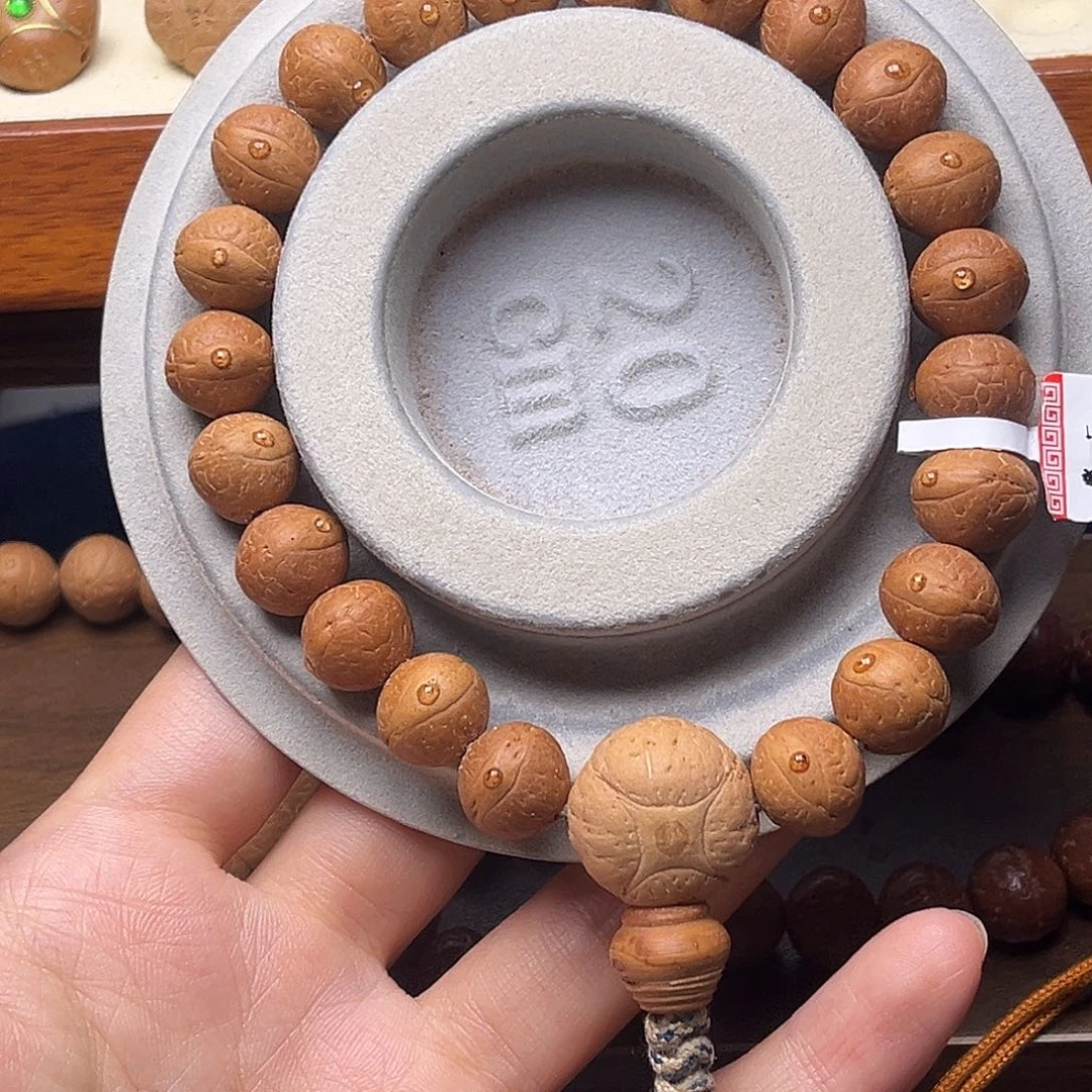 手串凤眼菩提菩提