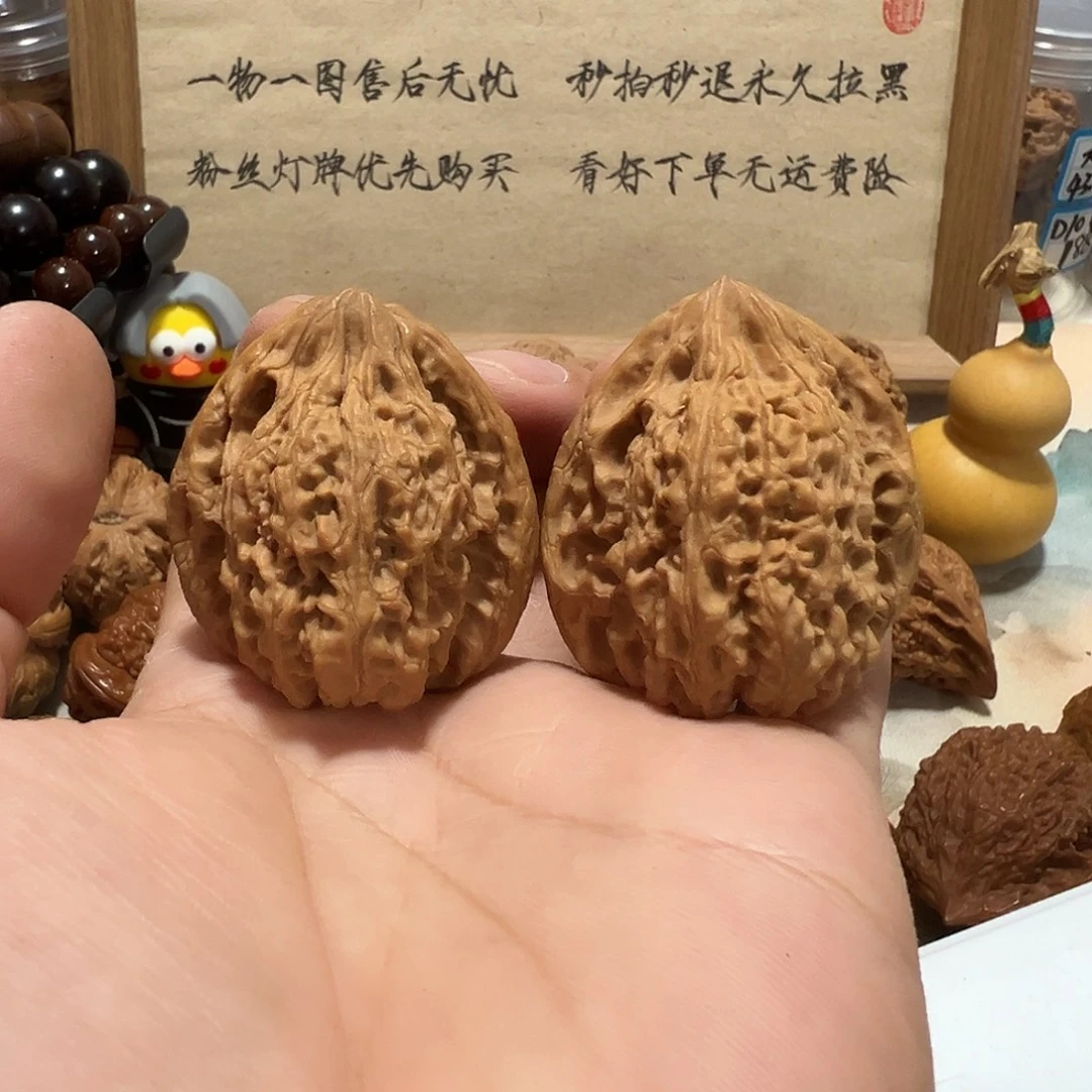 51号文玩核桃40尺南疆石