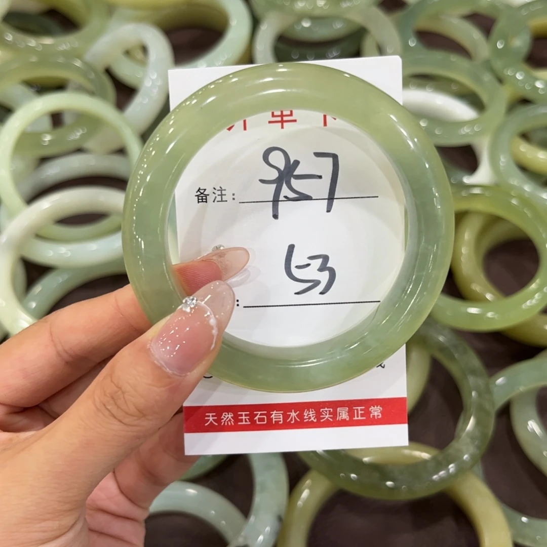 我***人蛇纹石玉未镶嵌手镯