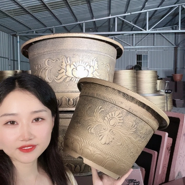 圆通35花盆一个有孔