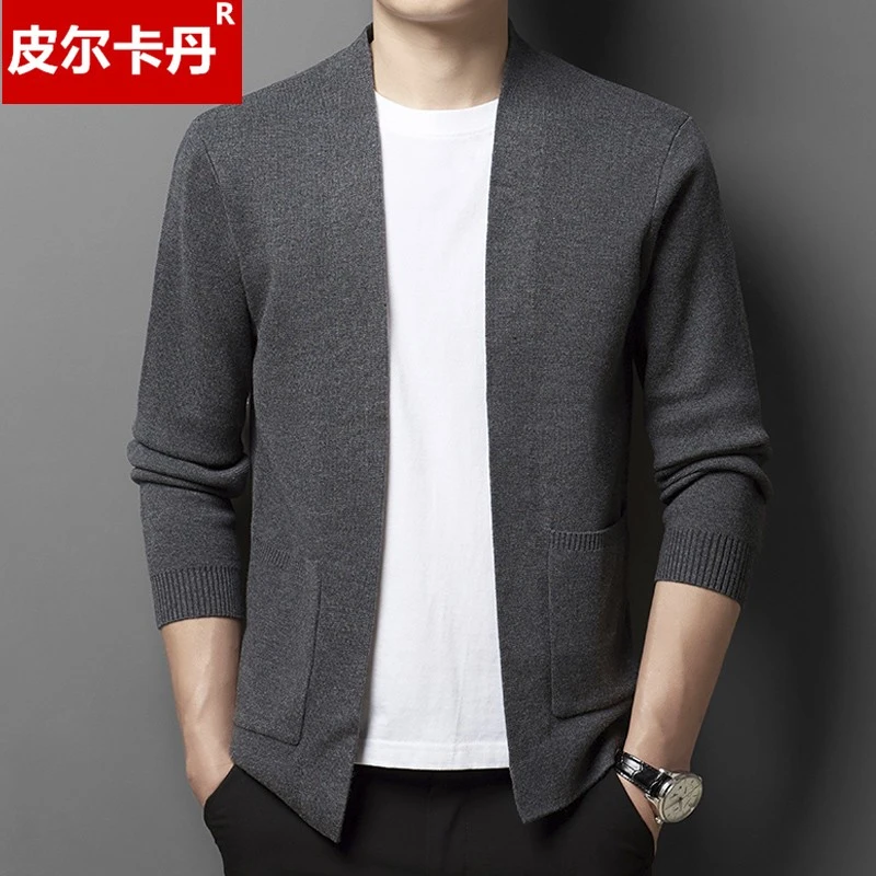 皮尔卡丹针织开衫男春秋季2023年新款含桑蚕丝毛衣羊毛男士外套潮