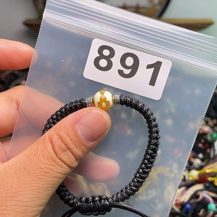 玛瑙/玉髓1未镶嵌