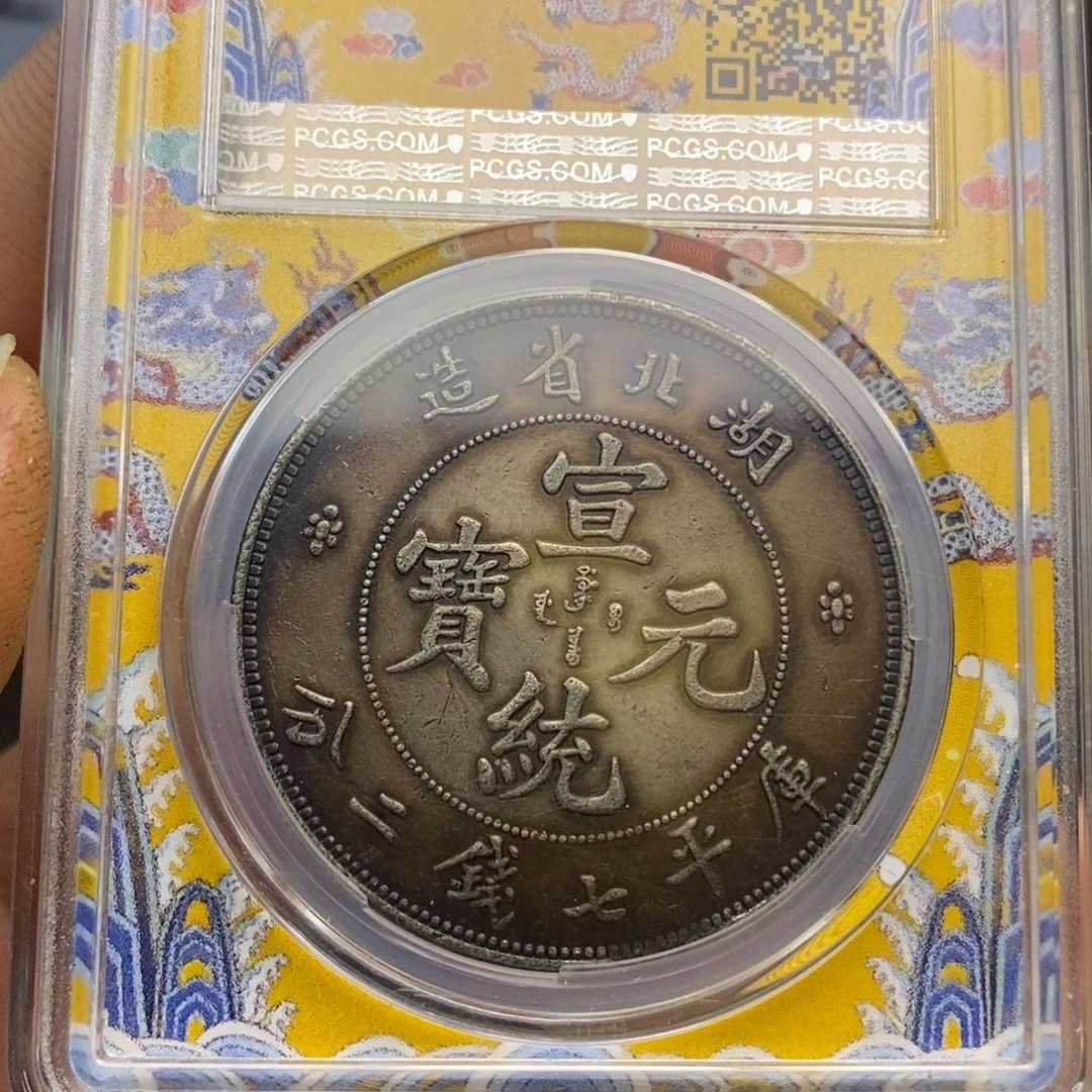 复古工艺饰品系列