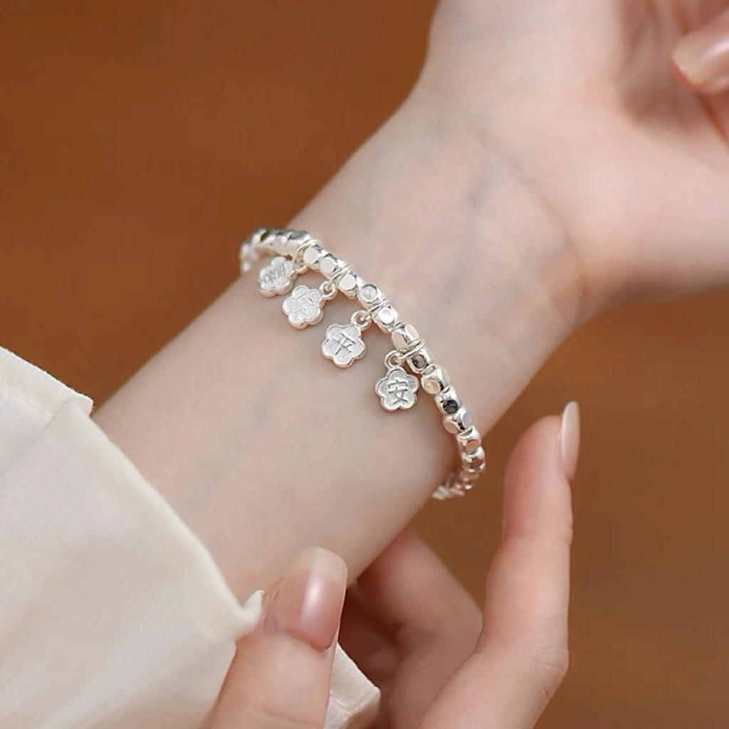 足银手链 999足银碎银平安喜乐手链时尚简约纯银送女友节日礼物