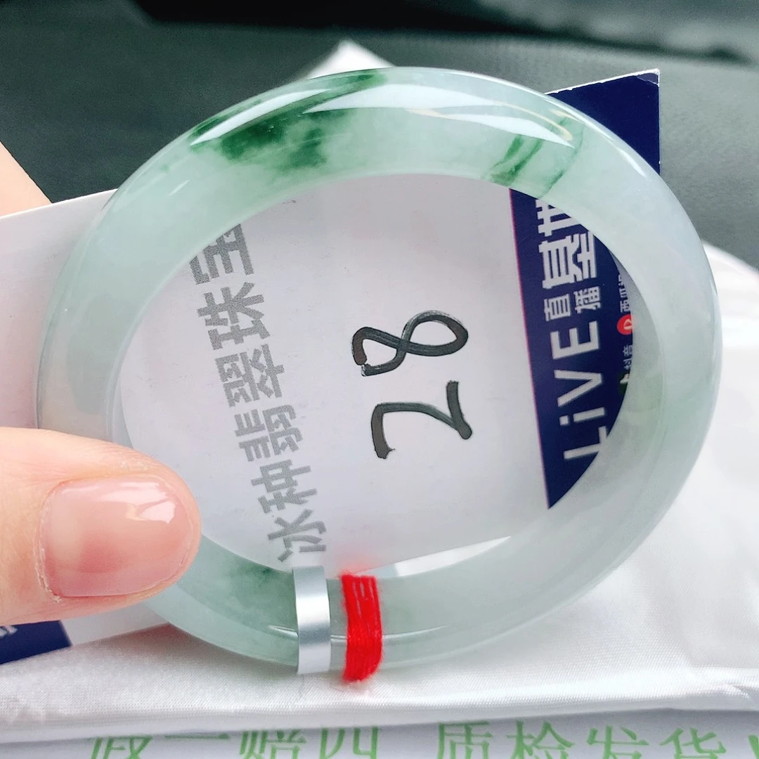 翡翠未镶嵌手镯缅甸天然a货翡翠