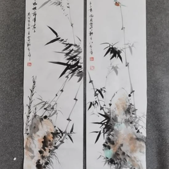 用***8书法书书屋书法作品