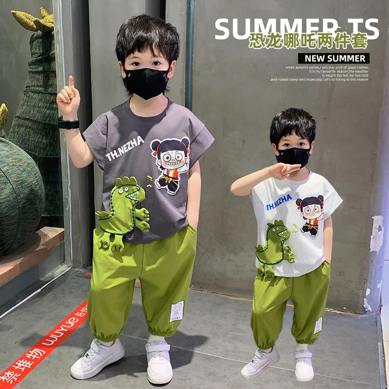 男童哪吒背心服装套装夏装新款洋气男宝宝夏天薄款儿童坎肩两件套