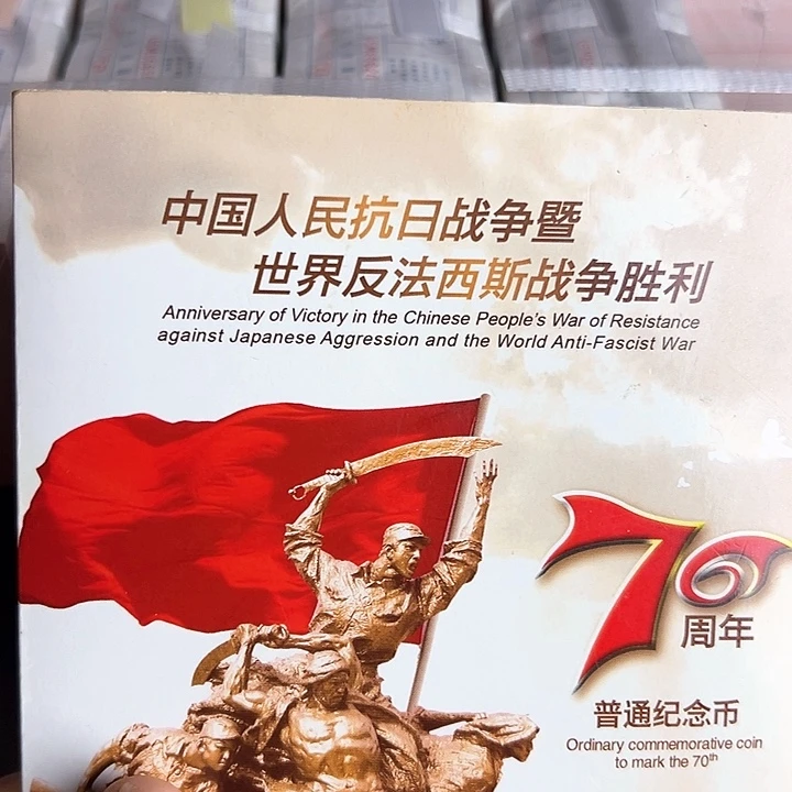 其他普通金属点五无油冠58560001