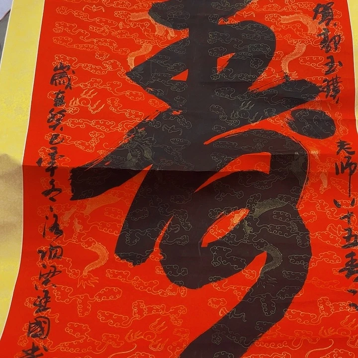 摆件，破损，水渍，轴坏都是正常