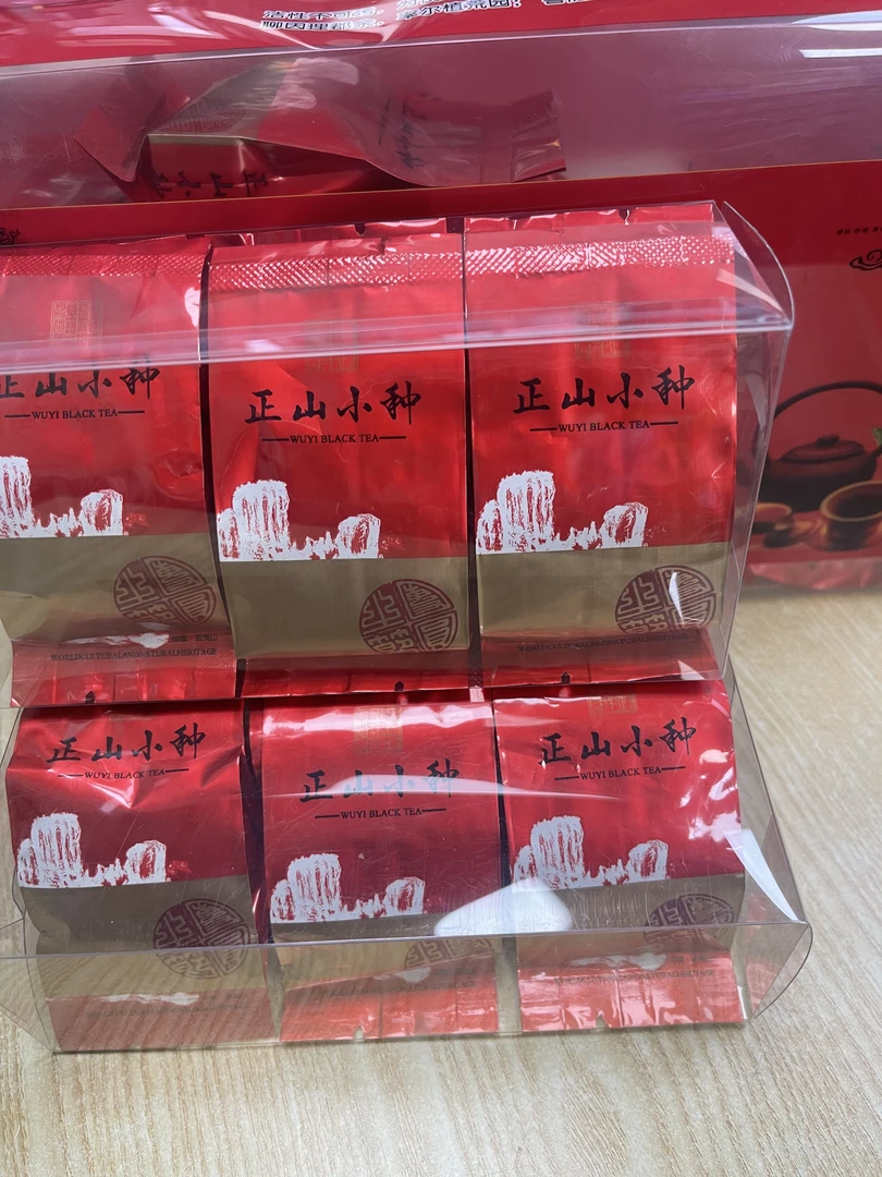 武夷山正宗正山小种红茶浓香型新茶独立小包装口粮茶