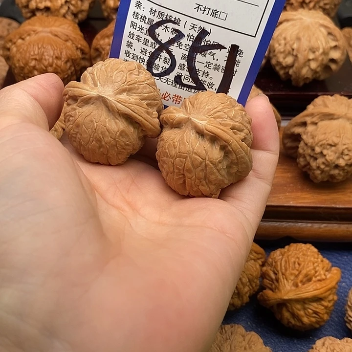 桃核吊坠乾隆磨盘38