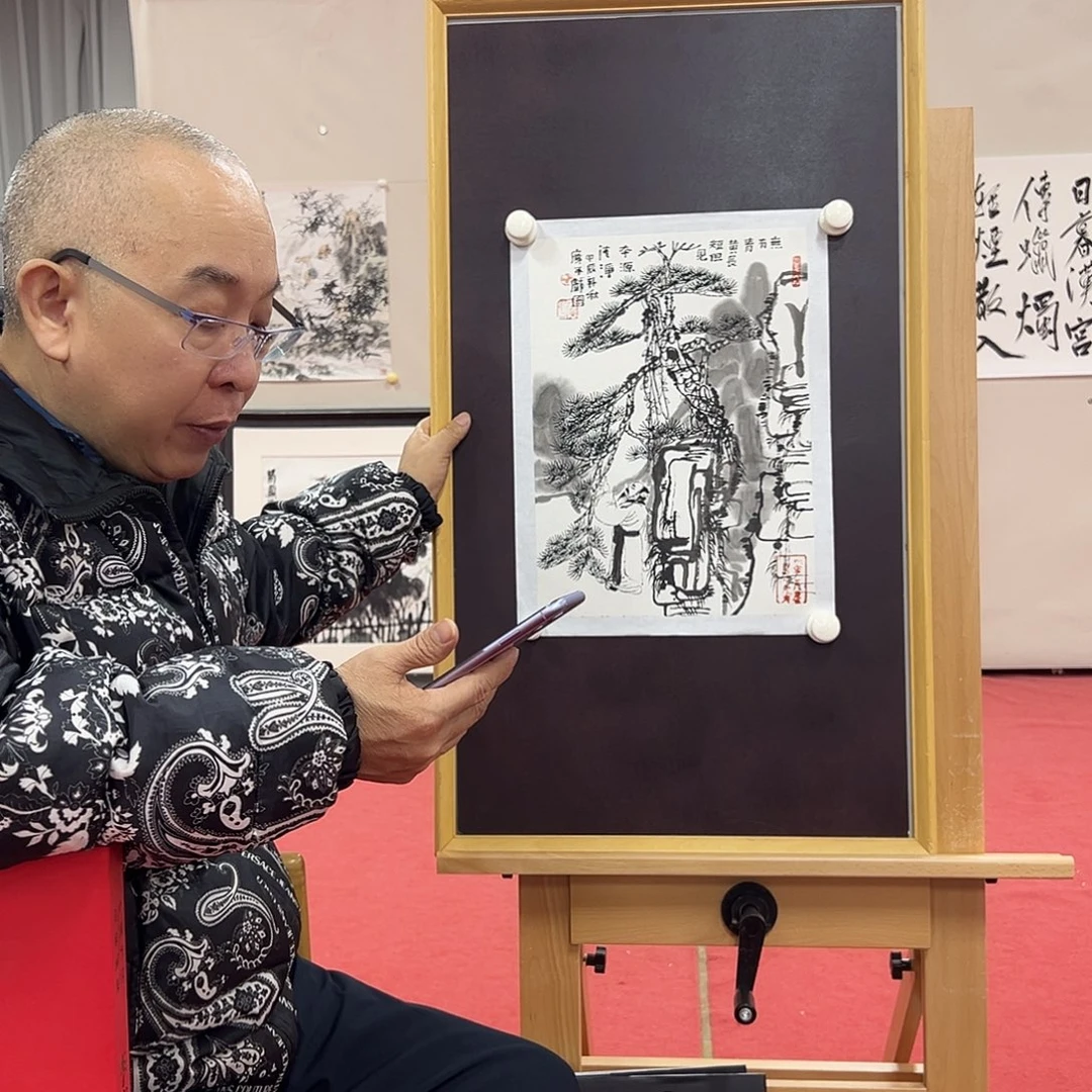 国画老师艺术精品