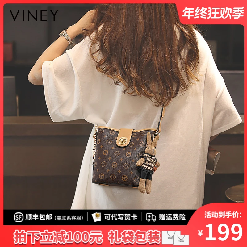 Viney包包女包2025款斜挎包秋冬百搭单肩包生日圣诞礼物送女生