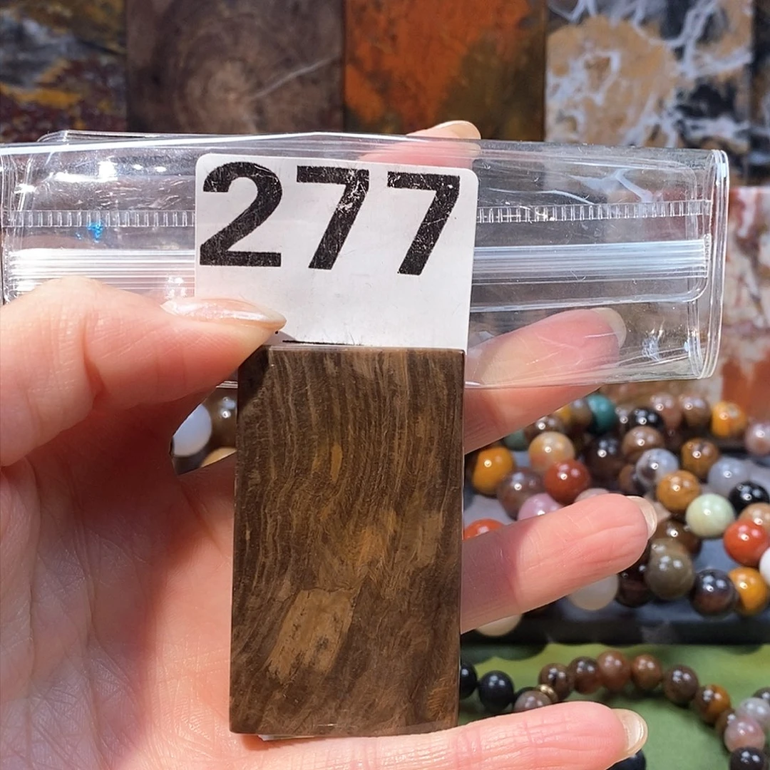 未镶嵌天然北票硅化玉吊坠硅化玉