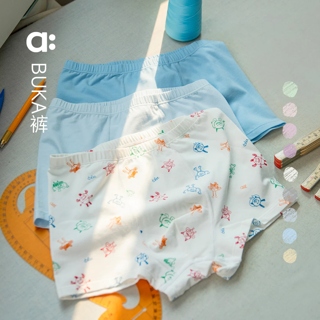 allblu幼岚不卡裤青少男女儿童柔软透气平角短内裤春夏新款【NK-2】