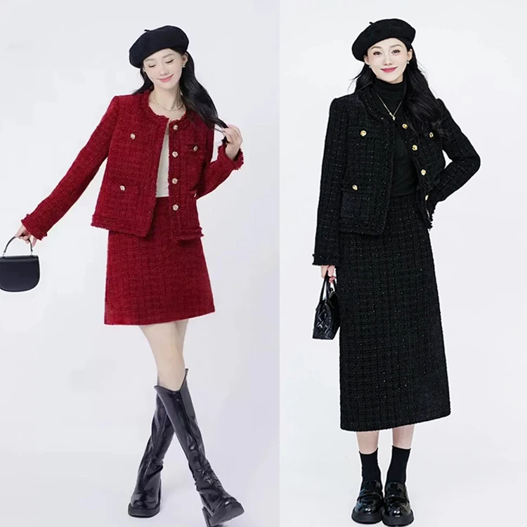 【AWEI】大码法式小香风套装女冬季气质设计感外套+半身裙两件套