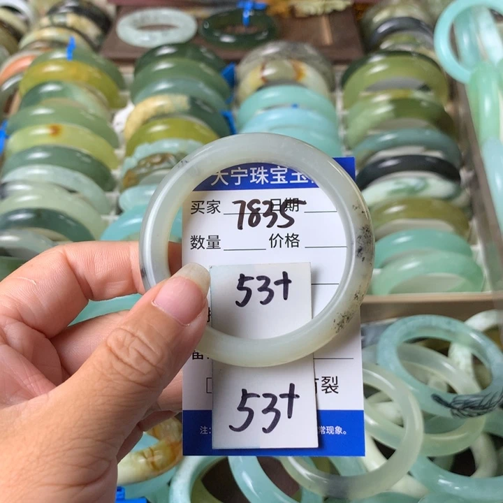 未镶嵌蛇纹石玉手镯7835
