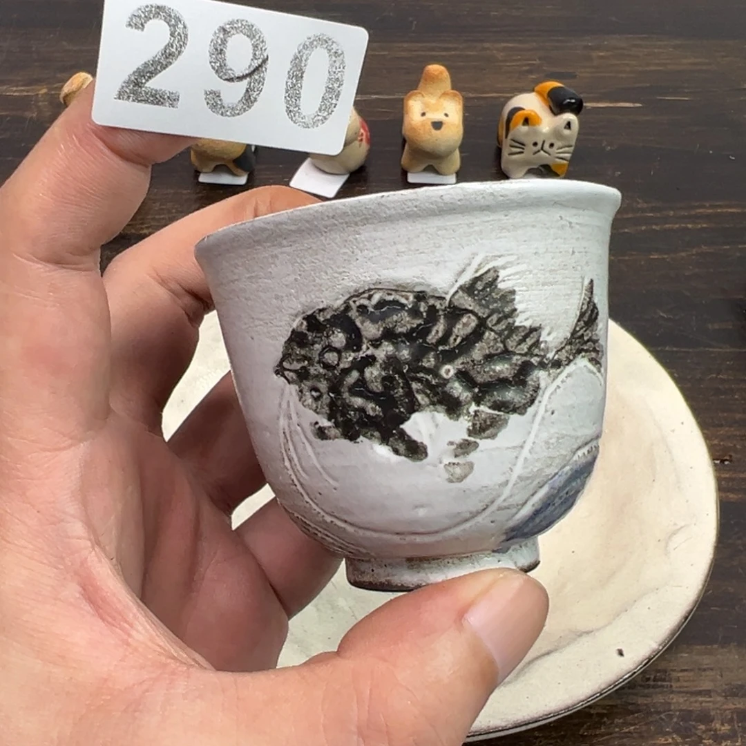 290茶杯茶杯茶杯茶杯茶茶杯