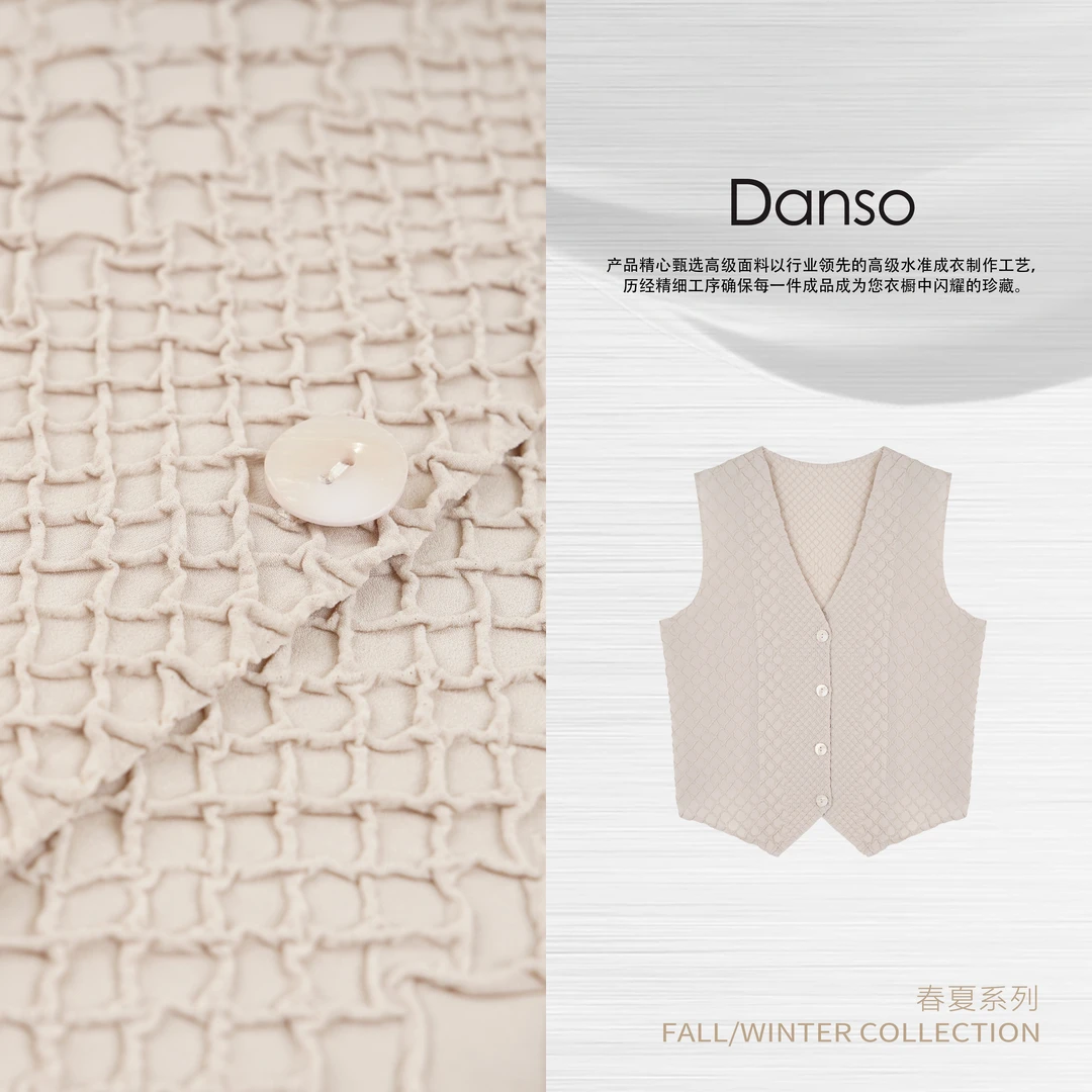 DANSO玉美华【蛇纹套装】褶皱简约风常规显瘦马甲女士春夏560173V