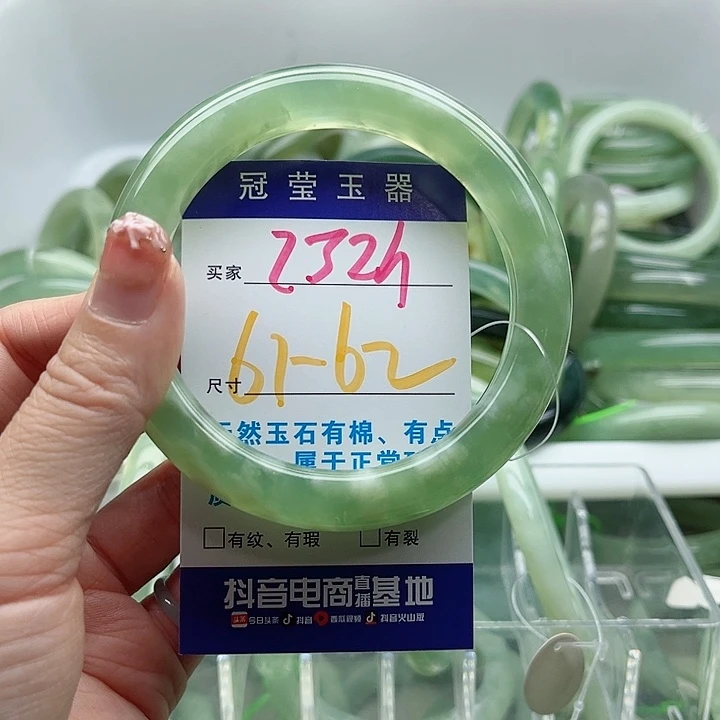 岫玉未镶嵌蛇纹石玉天然岫玉