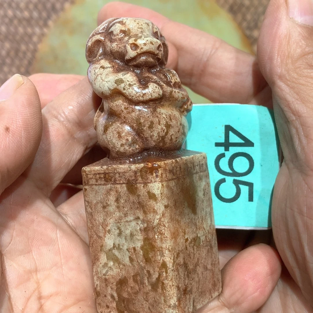 透闪石-蛇纹石玉未镶嵌颈饰