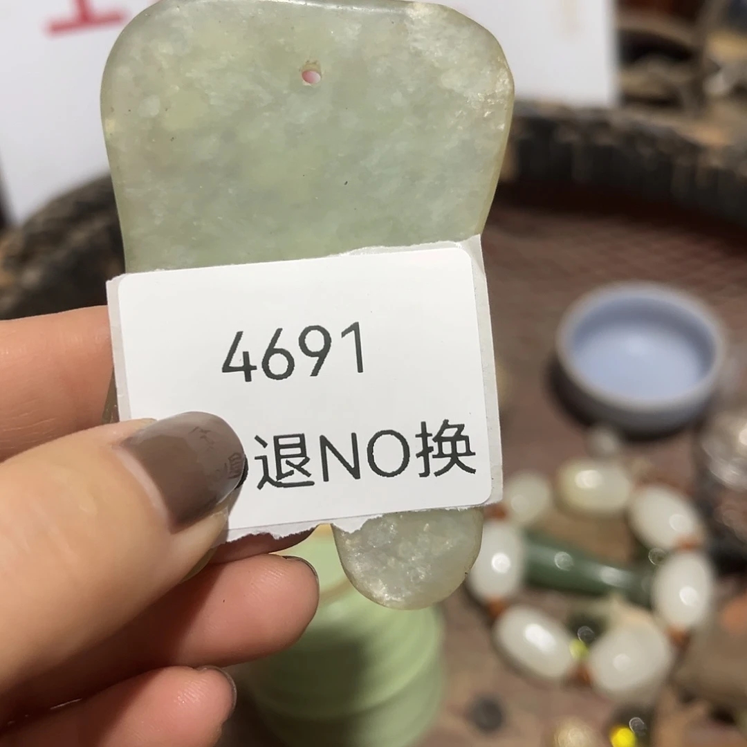 与***争老挝石4691号工艺品