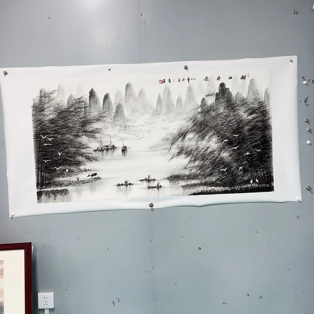 国画精品书画作品