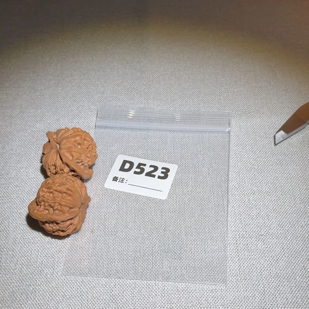 文玩核桃吊坠天地523