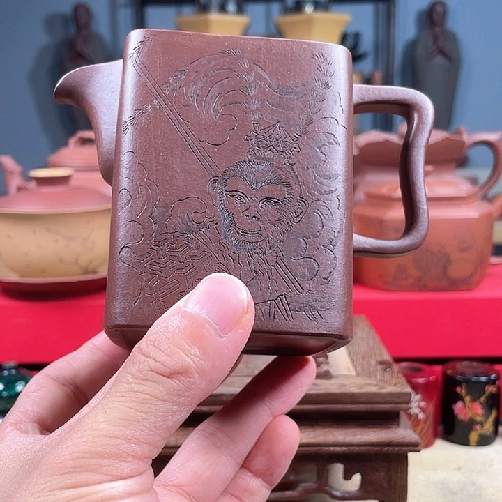 茶杯紫砂四方公道微瑕