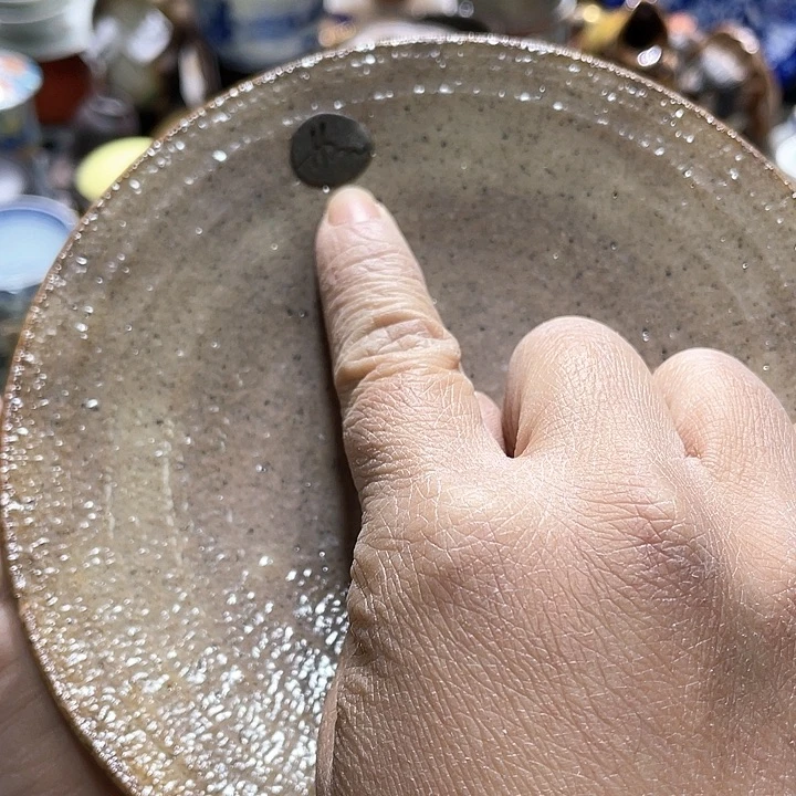 瓷片19.9包邮新疆西藏不发货