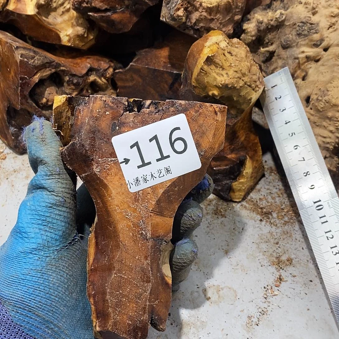 香榧木一*红麻梨疙瘩……