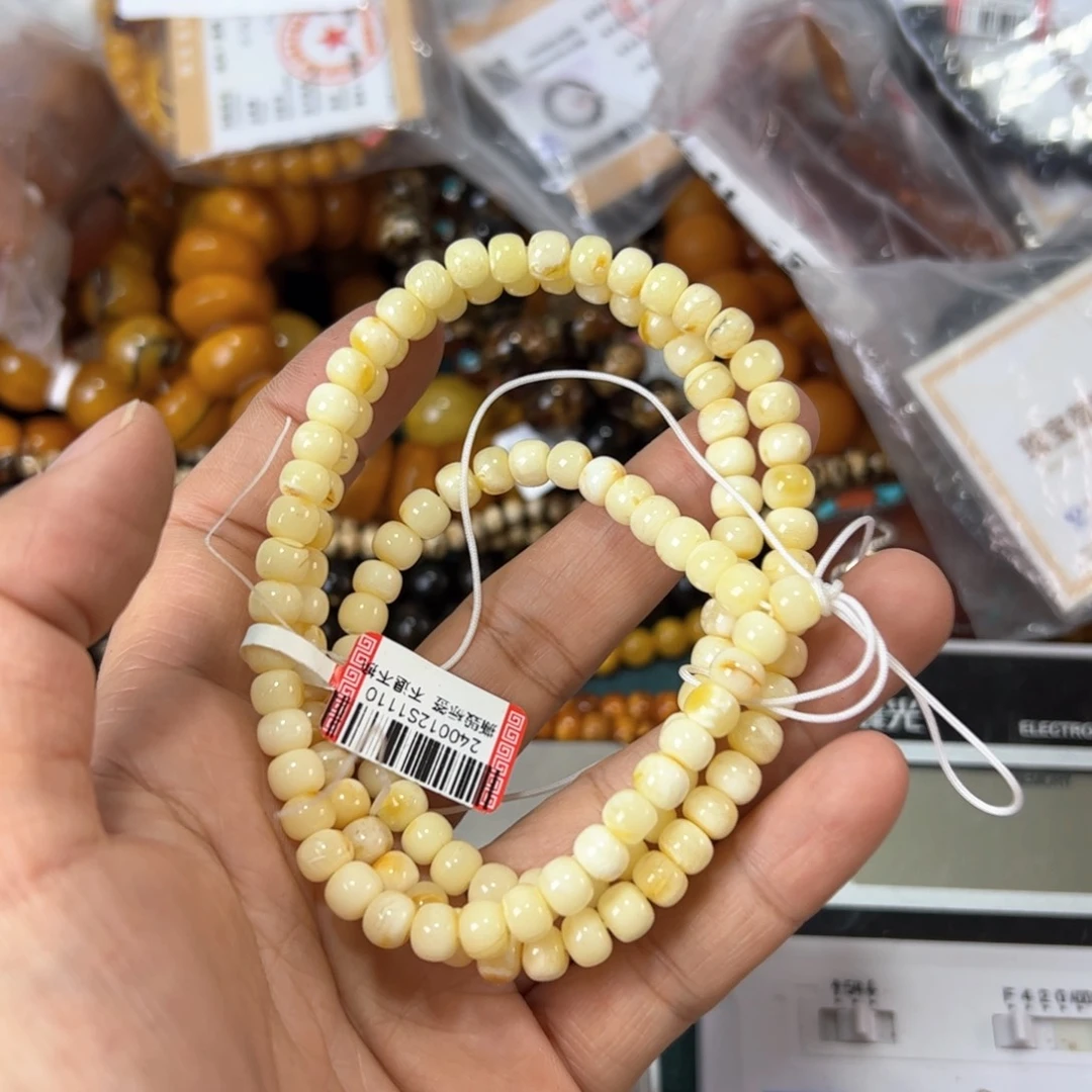 琥珀珠宝奇石未镶嵌326