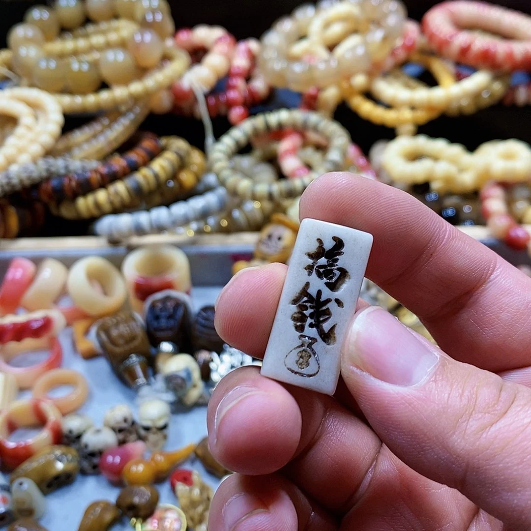 牛骨摆件?****?手串配饰