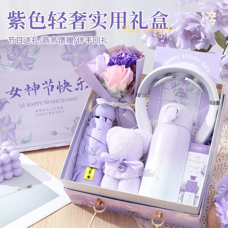 伴娘伴手礼送给女生日礼物高级感2025新款闺蜜高档实用姐妹团礼品