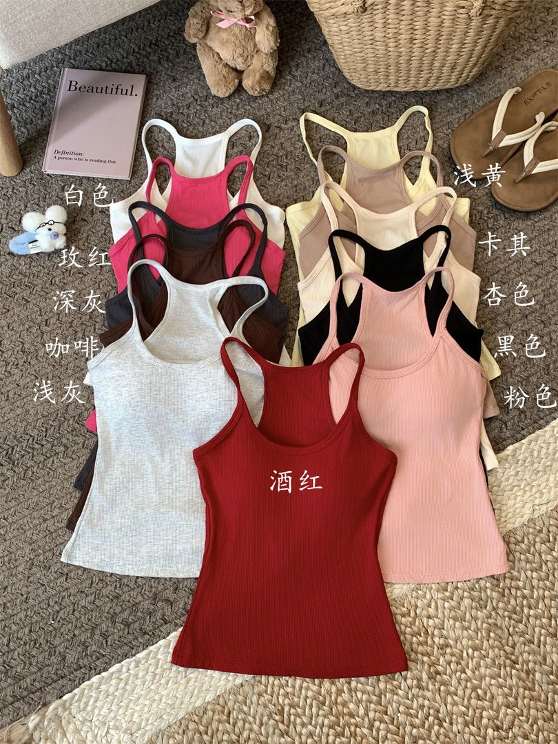 美式内搭工字背心小吊带外穿夏辣妹带胸垫打底美背舒适螺纹上衣女