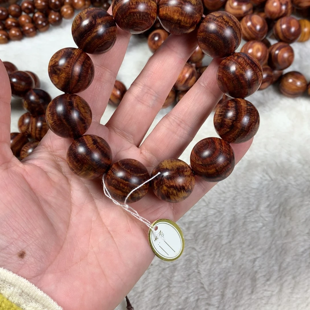 黄花梨/降香黄檀2.0