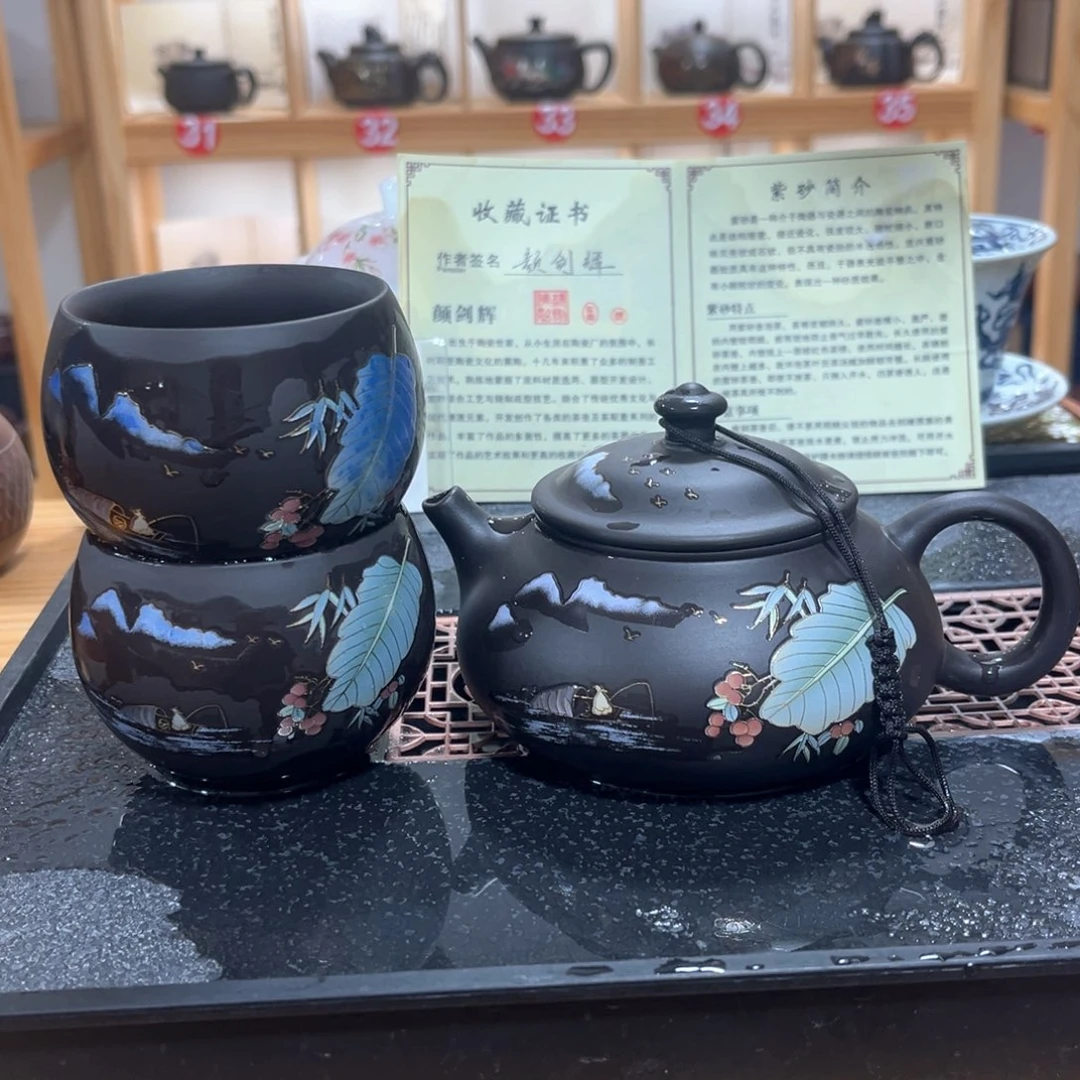 紫砂茶壶紫砂壶茶具套装