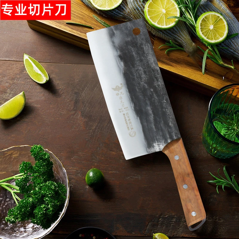 非凡重庆老字号家用切肉锋利切片刀厨师刀具厨房菜刀手工锻打刀