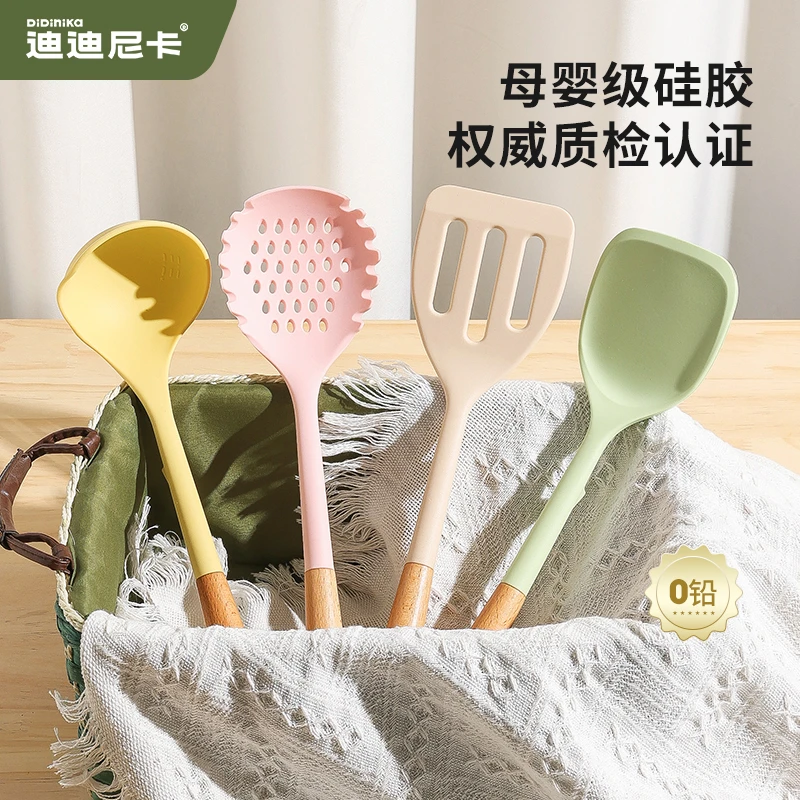 迪迪尼卡硅胶锅铲家用炒菜铲子不粘锅专用煎铲汤勺捞面勺成人厨具