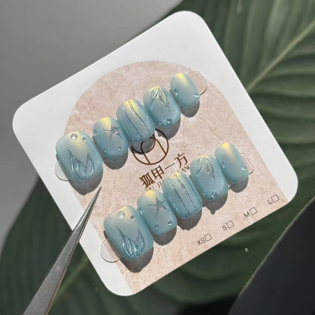 狐甲一方【人鱼姬】时尚显白美甲纯手工穿戴甲