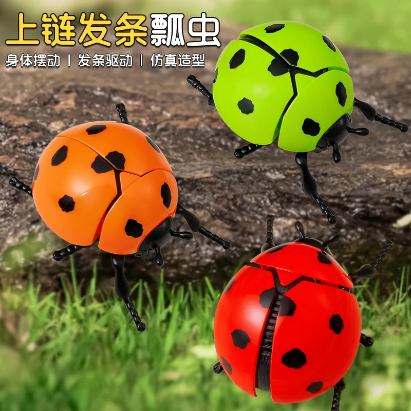 新款上链条瓢虫仿真爬行动物发条玩具昆虫创意玩具七星瓢虫模型