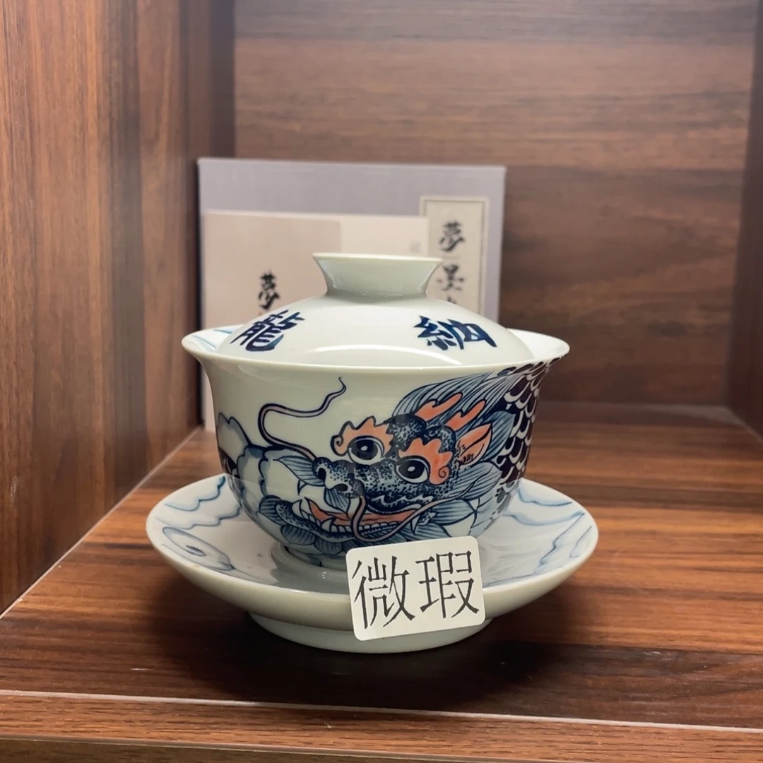 微瑕釉下彩纯手绘