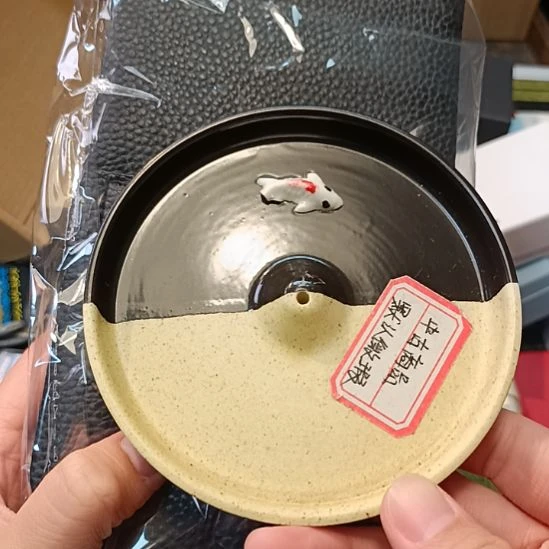独***品瓷器瓷器瓷器瓷器瓷器